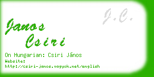 janos csiri business card