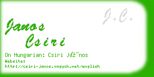 janos csiri business card